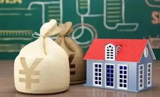 庄河微信提取公积金秒到账（微信提取公积金需要多长时间）
